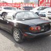 mazda roadster 1996 24232802 image 3