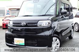 Page 529 - Used Cars 2019 For Sale | CAR FROM JAPAN