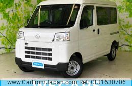 daihatsu hijet-cargo 2025 CFJ1630706