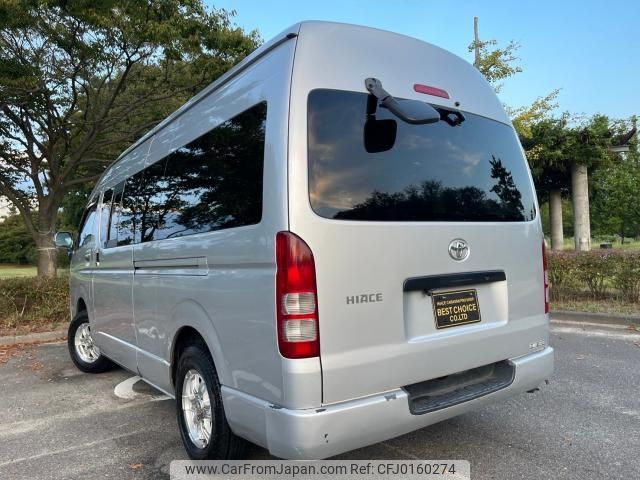 toyota hiace-van 2006 quick_quick_KDH225K_KDH225-0003438 image 2