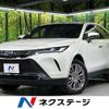 toyota harrier-hybrid 2020 CFJ1723778 image 1
