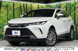 toyota harrier-hybrid 2020 CFJ1723778