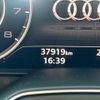 audi tt 2017 -AUDI 【名変中 】--Audi TT FVCHHF--H1022299---AUDI 【名変中 】--Audi TT FVCHHF--H1022299- image 7