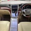 toyota vellfire 2009 CFJ1812705 image 18