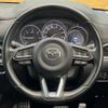 mazda cx-5 2017 CFJ1681468 image 11