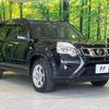 nissan x-trail 2012 -NISSAN--X-Trail DBA-NT31--NT31-305741---NISSAN--X-Trail DBA-NT31--NT31-305741- image 18