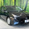 toyota prius 2015 -TOYOTA--Prius DAA-ZVW51--ZVW51-6000499---TOYOTA--Prius DAA-ZVW51--ZVW51-6000499- image 17