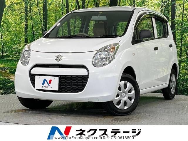 suzuki alto 2013 -SUZUKI--Alto DBA-HA25S--HA25S-903903---SUZUKI--Alto DBA-HA25S--HA25S-903903- image 1