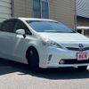 toyota prius-α 2014 -TOYOTA--Prius α DAA-ZVW41W--ZVW41-0012733---TOYOTA--Prius α DAA-ZVW41W--ZVW41-0012733- image 7