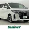 toyota alphard 2023 -TOYOTA--Alphard 3BA-AGH30W--AGH30-0452787---TOYOTA--Alphard 3BA-AGH30W--AGH30-0452787- image 1