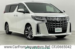 toyota alphard 2023 -TOYOTA--Alphard 3BA-AGH30W--AGH30-0452787---TOYOTA--Alphard 3BA-AGH30W--AGH30-0452787-