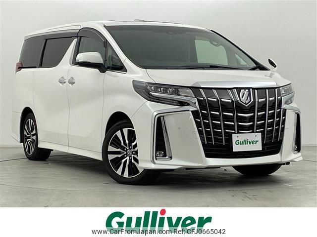 toyota alphard 2023 -TOYOTA--Alphard 3BA-AGH30W--AGH30-0452787---TOYOTA--Alphard 3BA-AGH30W--AGH30-0452787- image 1