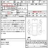 mazda mazda3-fastback 2023 CFJ1618291 image 20