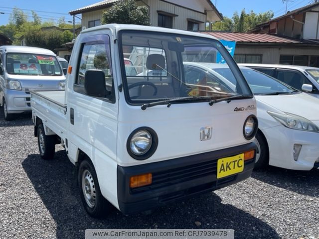 Honda Acty Truck 1990 FOB 5,070 For Sale - JDM Export