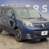renault kangoo 2019 -RENAULT--Renault Kangoo ABA-KWH5F1--VF1KWB2B6K0795311---RENAULT--Renault Kangoo ABA-KWH5F1--VF1KWB2B6K0795311- image 17