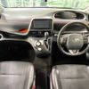 toyota sienta 2017 -TOYOTA--Sienta DBA-NCP175G--NCP175-7019083---TOYOTA--Sienta DBA-NCP175G--NCP175-7019083- image 2