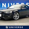 audi a4 2014 -AUDI--Audi A4 DBA-8KCDN--WAUZZZ8K3EA048971---AUDI--Audi A4 DBA-8KCDN--WAUZZZ8K3EA048971- image 1