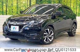 honda vezel 2017 -HONDA--VEZEL DAA-RU3--RU3-1260022---HONDA--VEZEL DAA-RU3--RU3-1260022-