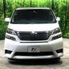 toyota vellfire 2010 -TOYOTA--Vellfire DBA-GGH20W--GGH20-8032453---TOYOTA--Vellfire DBA-GGH20W--GGH20-8032453- image 18