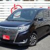 toyota esquire 2019 -TOYOTA--Esquire DBA-ZRR80G--0511293---TOYOTA--Esquire DBA-ZRR80G--0511293- image 3
