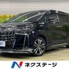 toyota alphard 2021 -TOYOTA--Alphard 3BA-AGH30W--AGH30-9030061---TOYOTA--Alphard 3BA-AGH30W--AGH30-9030061- image 1