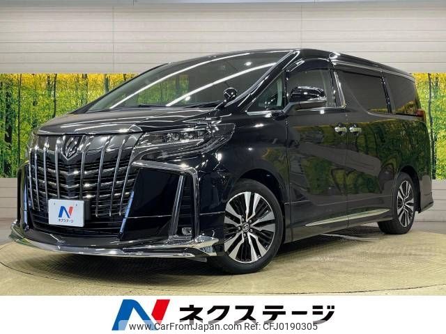 toyota alphard 2021 -TOYOTA--Alphard 3BA-AGH30W--AGH30-9030061---TOYOTA--Alphard 3BA-AGH30W--AGH30-9030061- image 1