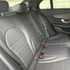 mercedes-benz c-class 2017 CFJ1619349 image 9