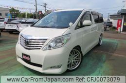 toyota alphard 2008 -TOYOTA 【山形 301ﾁ6590】--Alphard ANH20W--8016436---TOYOTA 【山形 301ﾁ6590】--Alphard ANH20W--8016436-