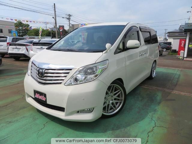 toyota alphard 2008 -TOYOTA 【山形 301ﾁ6590】--Alphard ANH20W--8016436---TOYOTA 【山形 301ﾁ6590】--Alphard ANH20W--8016436- image 1