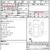 toyota roomy 2020 CFJ1717796 image 11