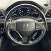 honda vezel 2019 -HONDA--VEZEL DAA-RU3--RU3-1336605---HONDA--VEZEL DAA-RU3--RU3-1336605- image 5