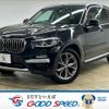 bmw x3 2019 -BMW--BMW X3 DBA-TR20--WBATR52070LA58215---BMW--BMW X3 DBA-TR20--WBATR52070LA58215- image 1