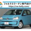 volkswagen up 2020 quick_quick_AACHY_WVWZZZAAZLD023475 image 1