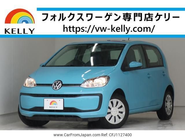 volkswagen up 2020 quick_quick_AACHY_WVWZZZAAZLD023475 image 1