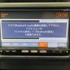 nissan x-trail 2012 -NISSAN--X-Trail DBA-NT31--NT31-238733---NISSAN--X-Trail DBA-NT31--NT31-238733- image 10