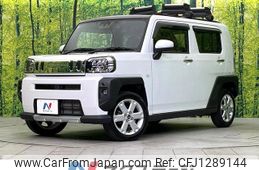 daihatsu taft 2022 -DAIHATSU--Taft 6BA-LA910S--LA910S-0024090---DAIHATSU--Taft 6BA-LA910S--LA910S-0024090-