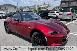 mazda roadster 2022 -MAZDA--Roadster 5BA-ND5RC--ND5RC-654912---MAZDA--Roadster 5BA-ND5RC--ND5RC-654912-