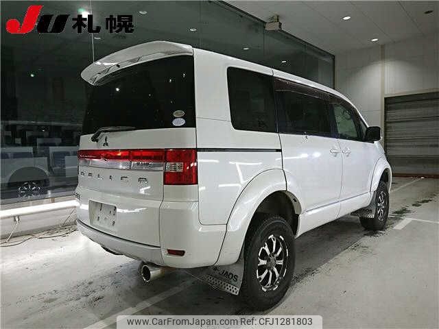 mitsubishi delica-d5 2008 -MITSUBISHI--Delica D5 CV5W--0110100---MITSUBISHI--Delica D5 CV5W--0110100- image 2
