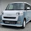 daihatsu move-canbus 2025 CFJ1713091 image 1
