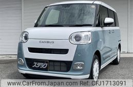daihatsu move-canbus 2025 CFJ1713091