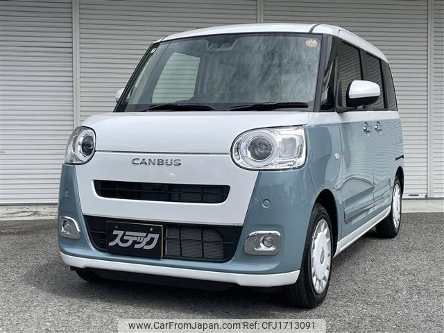 daihatsu move-canbus 2025 CFJ1713091 image 1