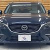 mazda atenza 2016 -MAZDA--Atenza Wagon LDA-GJ2FW--GJ2FW-203752---MAZDA--Atenza Wagon LDA-GJ2FW--GJ2FW-203752- image 17