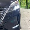 nissan serena 2020 -NISSAN--Serena 5AA-GFNC27--GFNC27-040264---NISSAN--Serena 5AA-GFNC27--GFNC27-040264- image 14