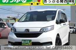 honda freed-hybrid 2022 CFJ1554600