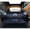 mercedes-benz gle-class 2024 CFJ1524789 image 4