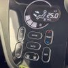 nissan dayz-roox 2014 CFJ0762355 image 6