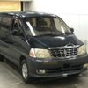 toyota grand-hiace 2001 -TOYOTA--Grand Hiace VCH16W-0018962---TOYOTA--Grand Hiace VCH16W-0018962- image 1