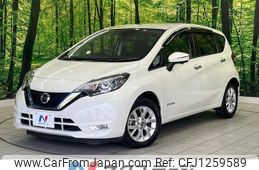 nissan note 2020 -NISSAN--Note DAA-HE12--HE12-309802---NISSAN--Note DAA-HE12--HE12-309802-