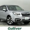 subaru forester 2016 -SUBARU--Forester DBA-SJ5--SJ5-087883---SUBARU--Forester DBA-SJ5--SJ5-087883- image 1