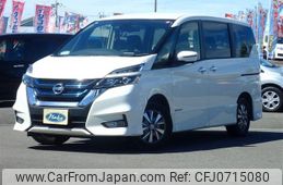 nissan serena 2018 -NISSAN--Serena DAA-HFC27--HFC27-027569---NISSAN--Serena DAA-HFC27--HFC27-027569-